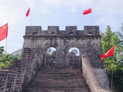 -求水山公园