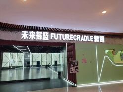 -WUDAOJ舞蹈工作室