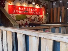 -吕氏疙瘩汤·私家菜馆(慈云寺店)