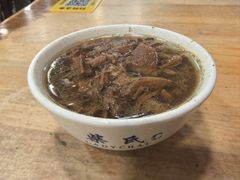 -柴氏风味斋(甘家口店)