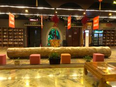 -家乐比水文化休闲广场(望花都店)
