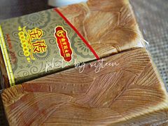 金砖面包-南京冠生园(太平南路店)