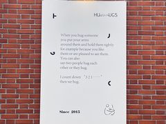 -HUGS coffee(东区店)