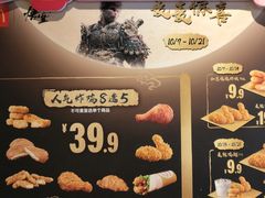 -麦当劳(豫园店)