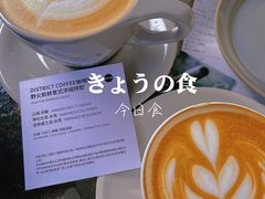 -USTC1958东区·by UNILAB