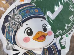-但家香酥鸭(民生路总店)