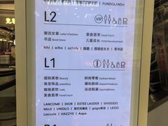 -天虹购物中心(深圳龙华店)