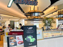-7senses(金狮广场店)