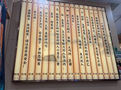 -花馬肆.云南过桥米线(汉神购物广场现场熬汤店)