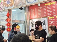 -沧浪亭(临汾路店)