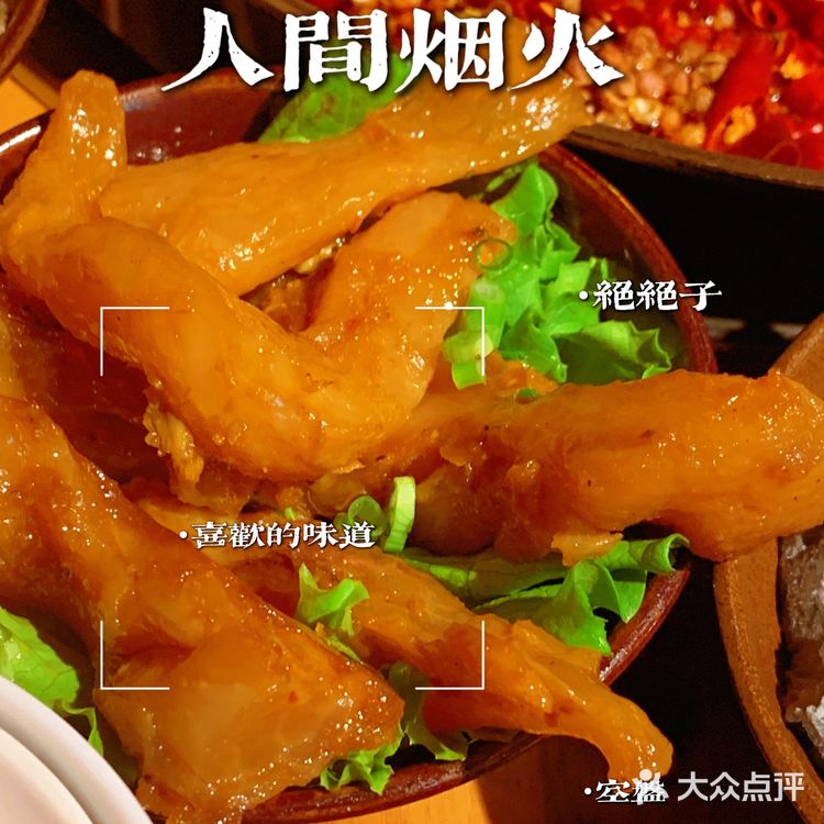 值得排队打卡！重庆排队王楠火锅来高新啦！