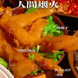 值得排队打卡！重庆排队王楠火锅来高新啦！
