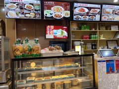 -华天二友居肉饼(宫门口店)