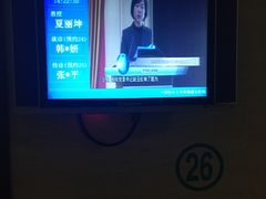 -中国医科大学附属盛京医院(南湖院区)