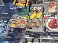 -星巴克(港汇1号办公楼店)