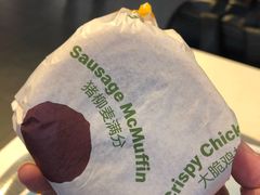 猪柳麦满分-麦当劳(宁波火车高铁站店)