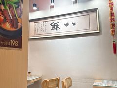 -八爷茶餐厅