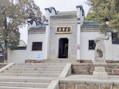 -古琴台