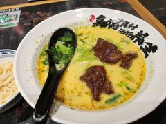 -和府捞面(天河领展广场店)