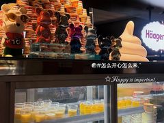 -星伦多自助料理·涮烤一体(江桥万达店)