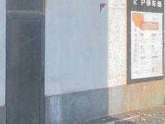 -粗茶淡饭·隐庐私厨(东亭店)