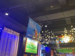 -AK47烤羊腿串吧(柳浪家园店)