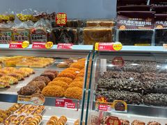 -味多美蛋糕(灯市口店)