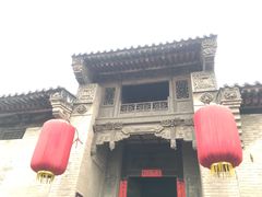 景点-山西王家大院