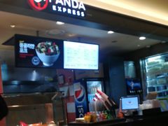 -乐天免税店(明洞店)