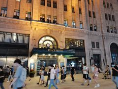 -上海和平饭店 Fairmont Peace Hotel