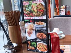 -有红鸡毛店·川菜(建设路店)