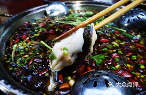 Sour Cabbage and Pickled Chili Tilapia