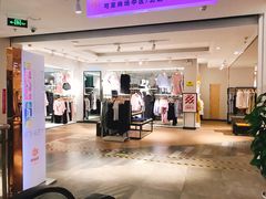 -优品汇生活广场