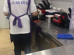 门面-一只酸奶牛(八一路店)
