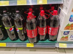 -振华量贩超市(福山二店)