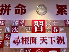 大堂-晋府大酒店