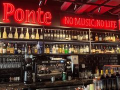 -Ponte 意大利餐厅
