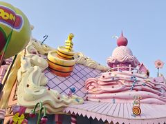 -中华恐龙园