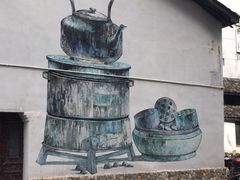 -古堰画乡景区