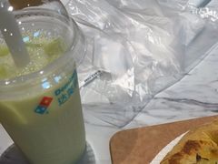 -达美乐比萨(骏壹万邦广场店)