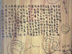 -元氏钵仔糕(北京路店)