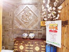 -济州岛汤泉(广宜店)