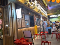-蜀大侠火锅(总府路全国总店)