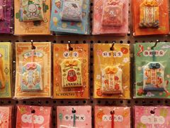 -猫的天空之城概念书店(杭州南宋御街店)