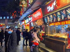 -八一路好吃街(雨田商务大厦店)