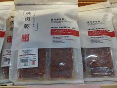 -钜记手信(兴华楼店)
