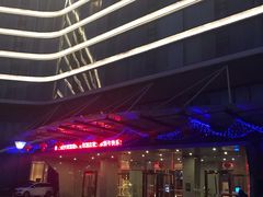 -青岛银沙滩温德姆至尊酒店