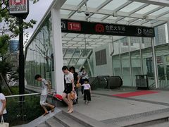 -合肥火车站(地铁站)