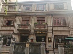 -飞马旅黎黄陂路文旅街区