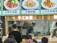 -西北牛肉拉面(现代城店)